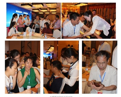 水路醫學適宜技術交流會,攜手醫號館開展健康新時代!