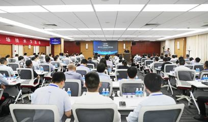 中交集團(tuán)振華重工現(xiàn)場技術(shù)交流會(huì)召開