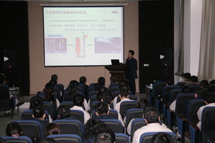 譚若兵副所長帶隊到鞍鋼進行技術交流