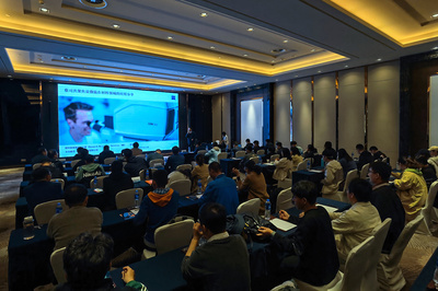 銀川新材料產業對接會啟幕