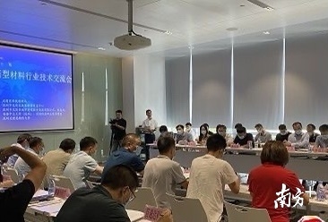 產學研深度融合,龍崗這場交流上校企互通有無